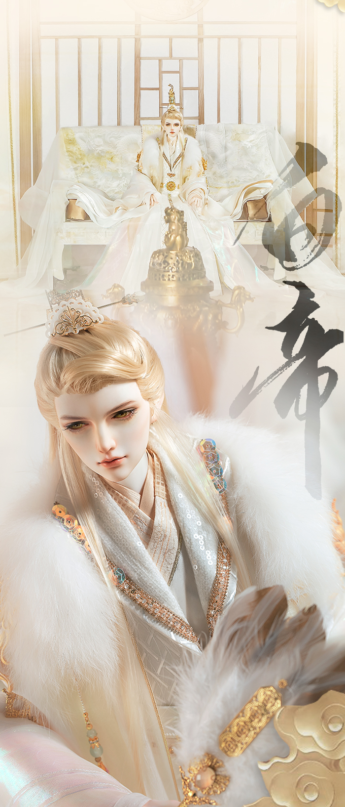 BJD SD 人偶 娃娃 BJD古风 BJD三分